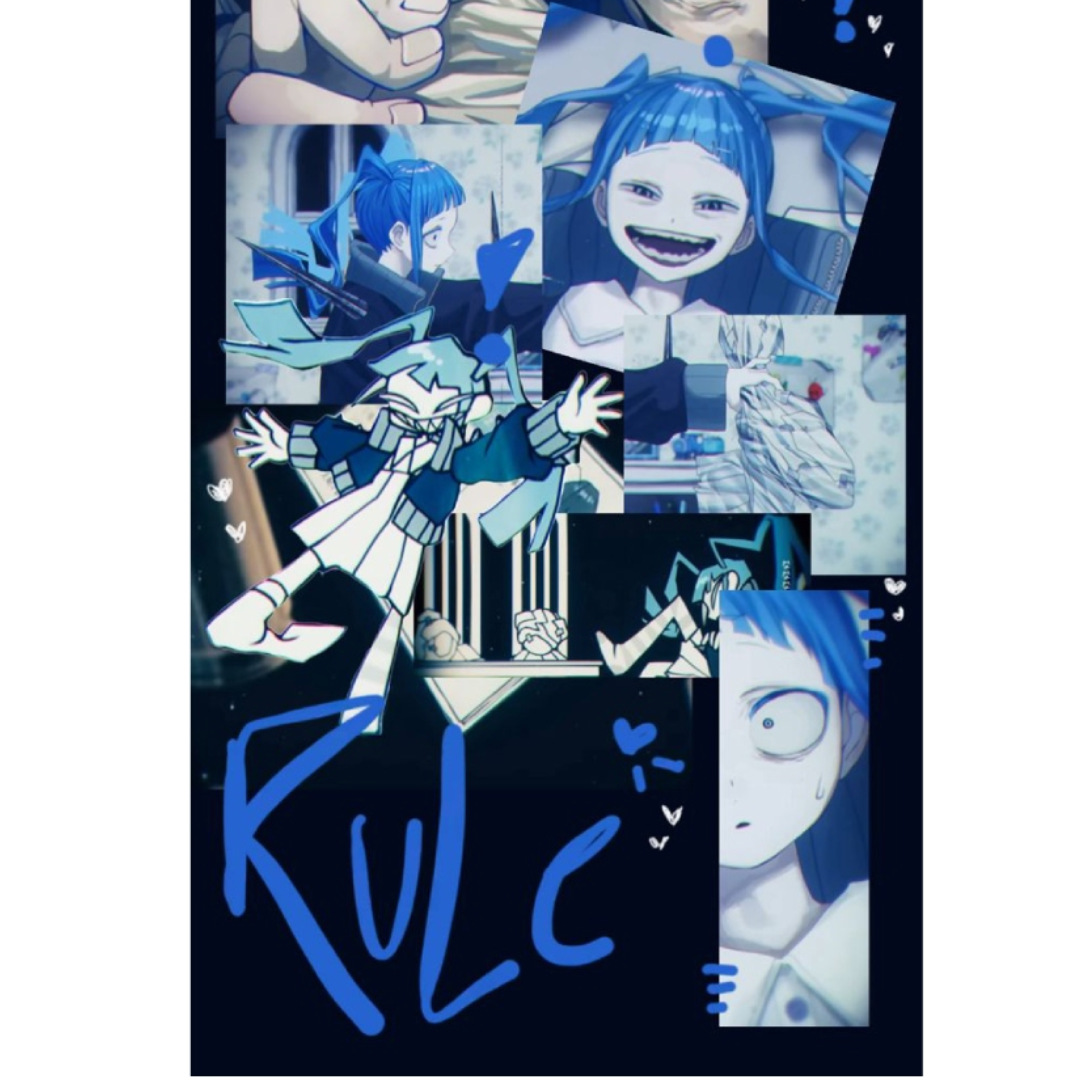 overlay