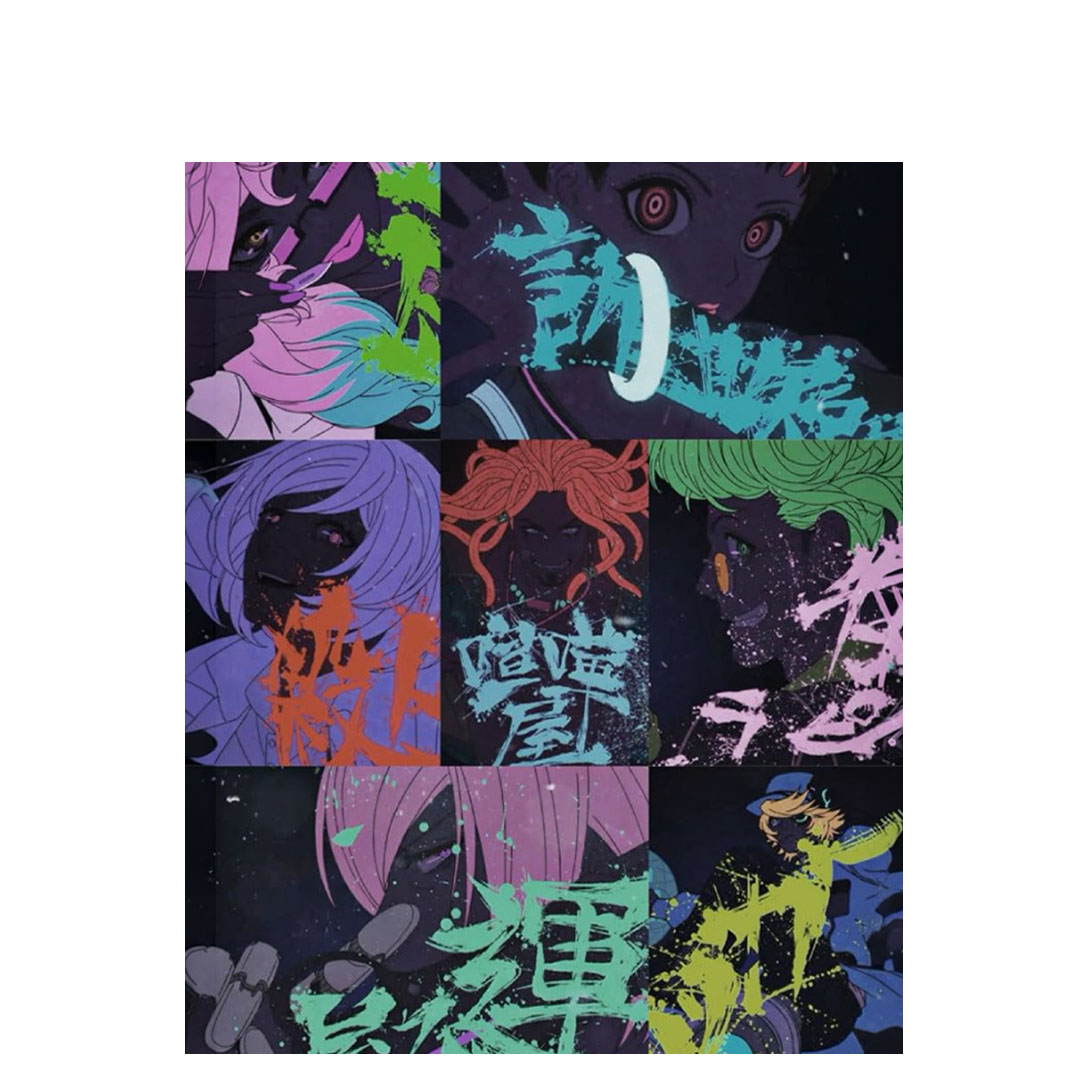 overlay