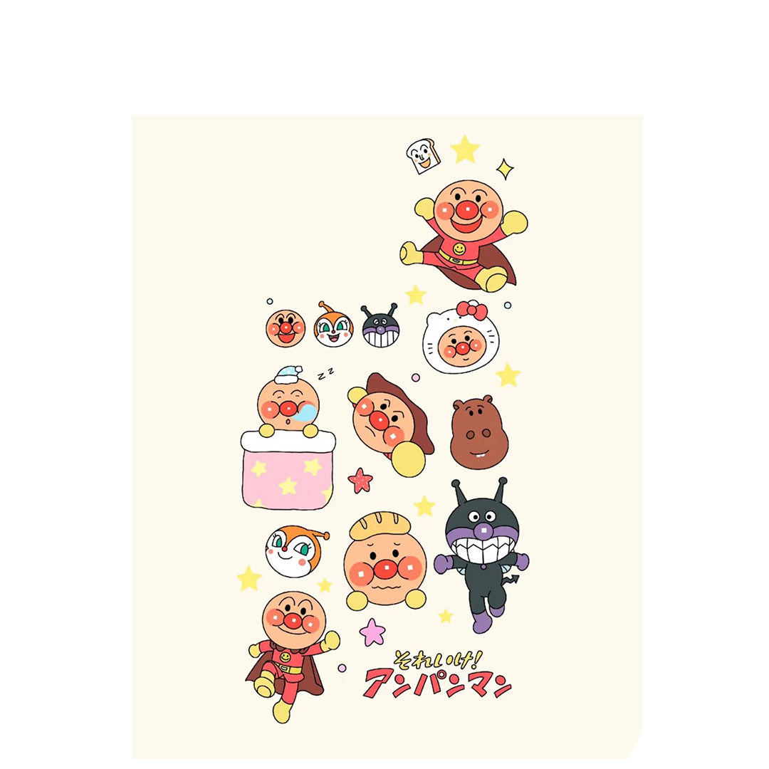 overlay