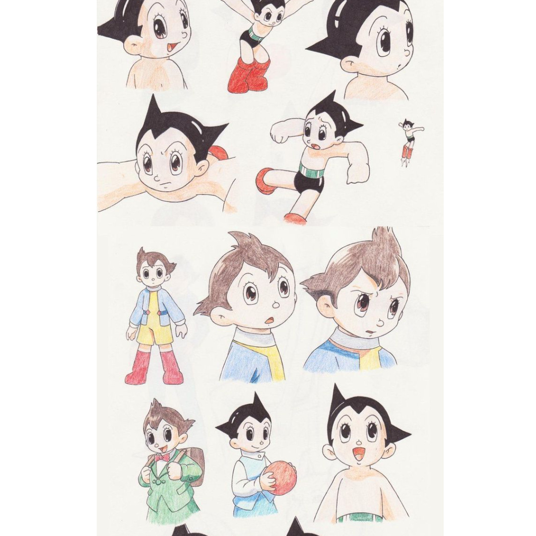 overlay