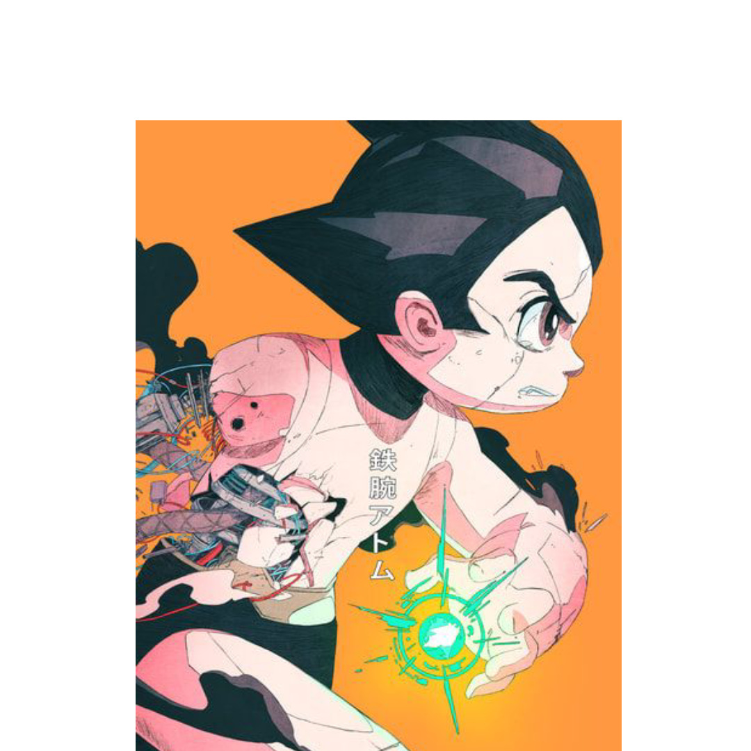 overlay