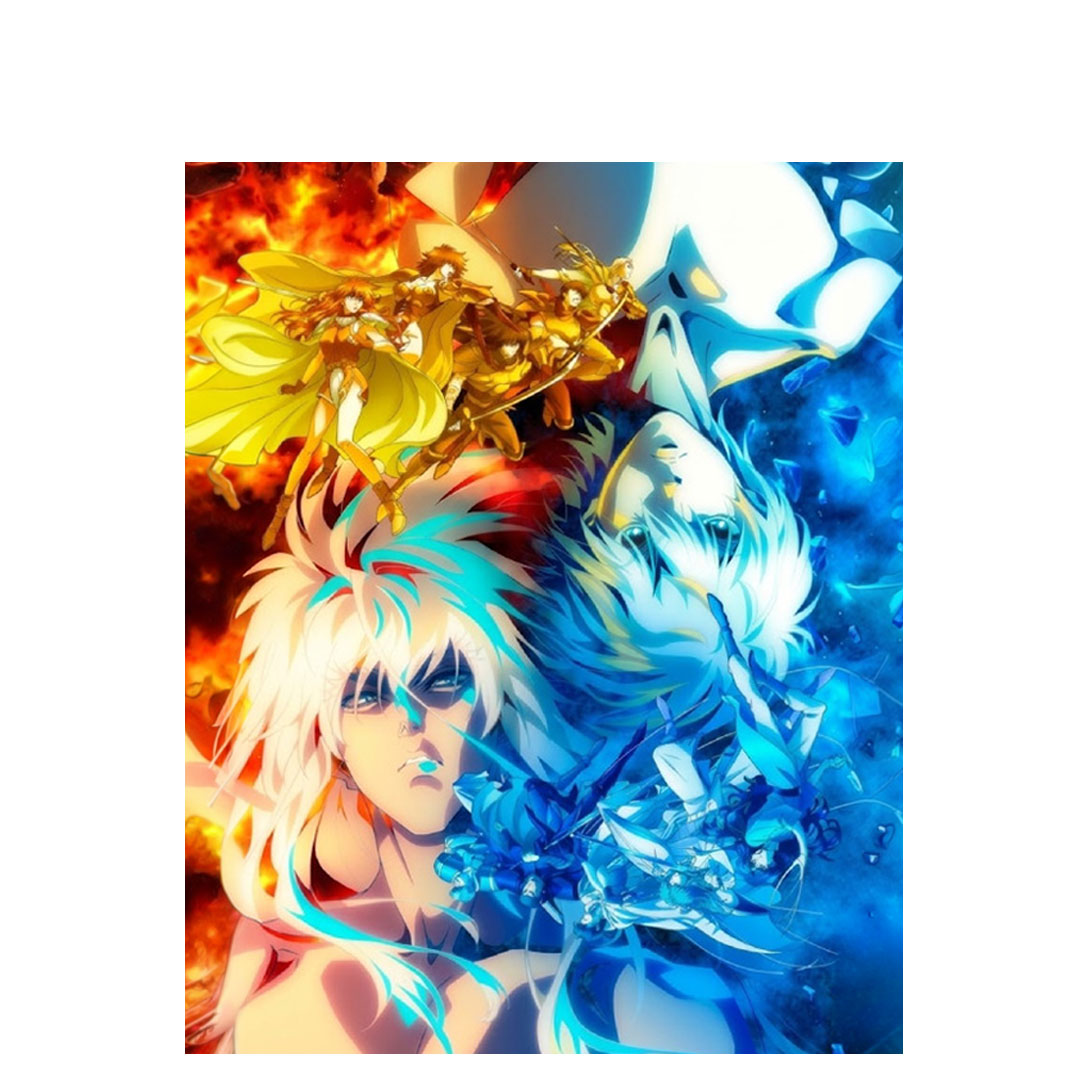 overlay