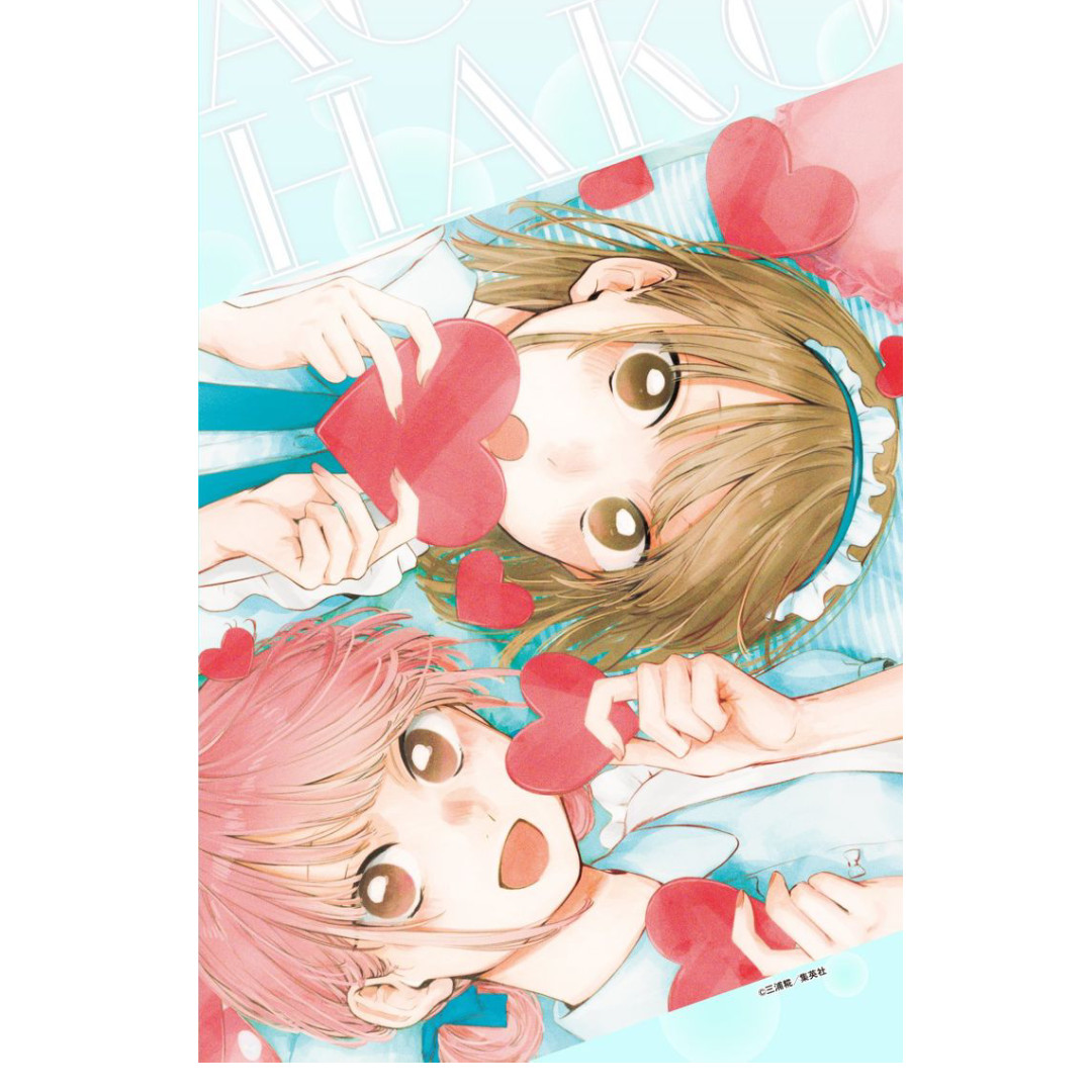 overlay