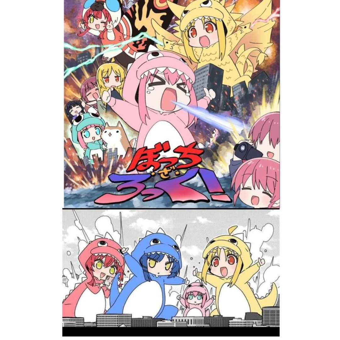 overlay