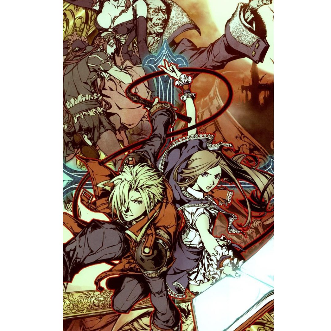 overlay