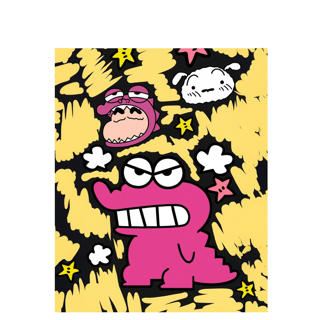 overlay