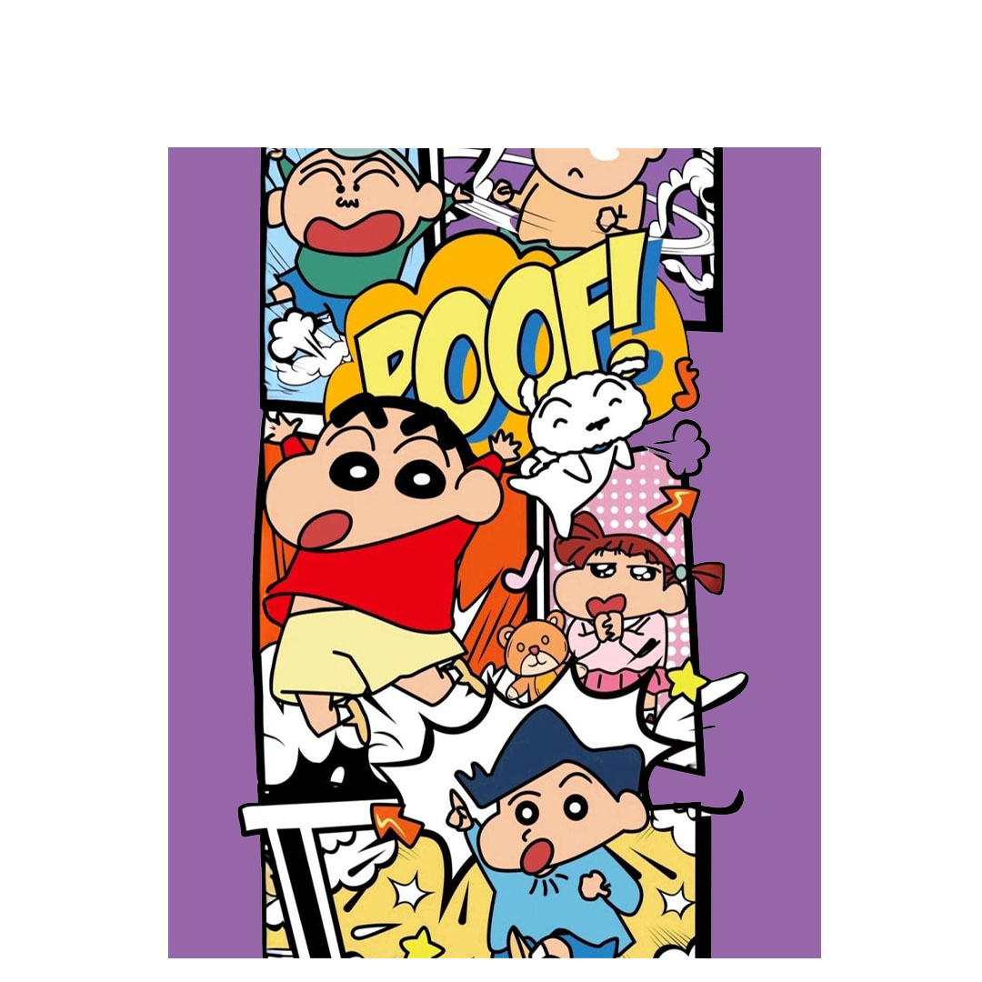 overlay
