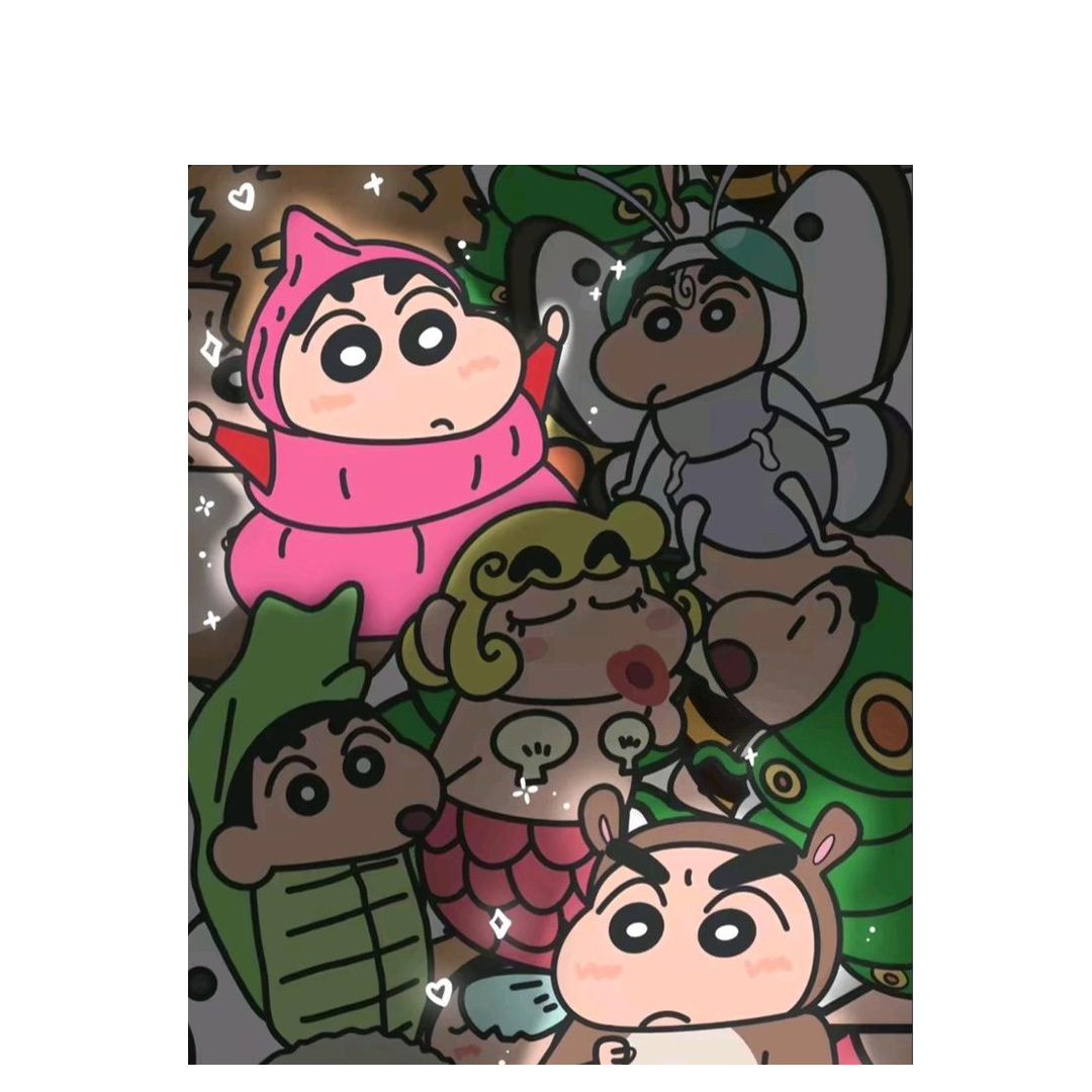 overlay