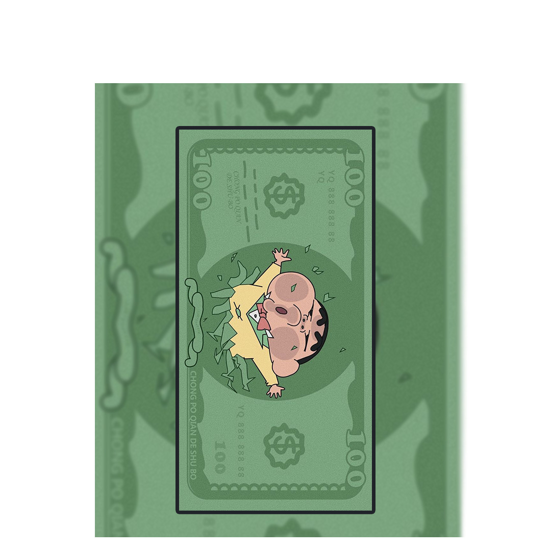 overlay