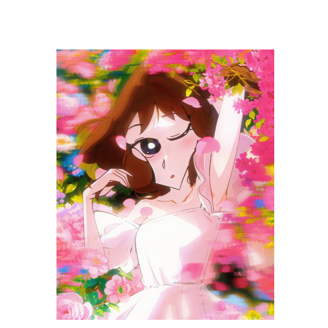 overlay