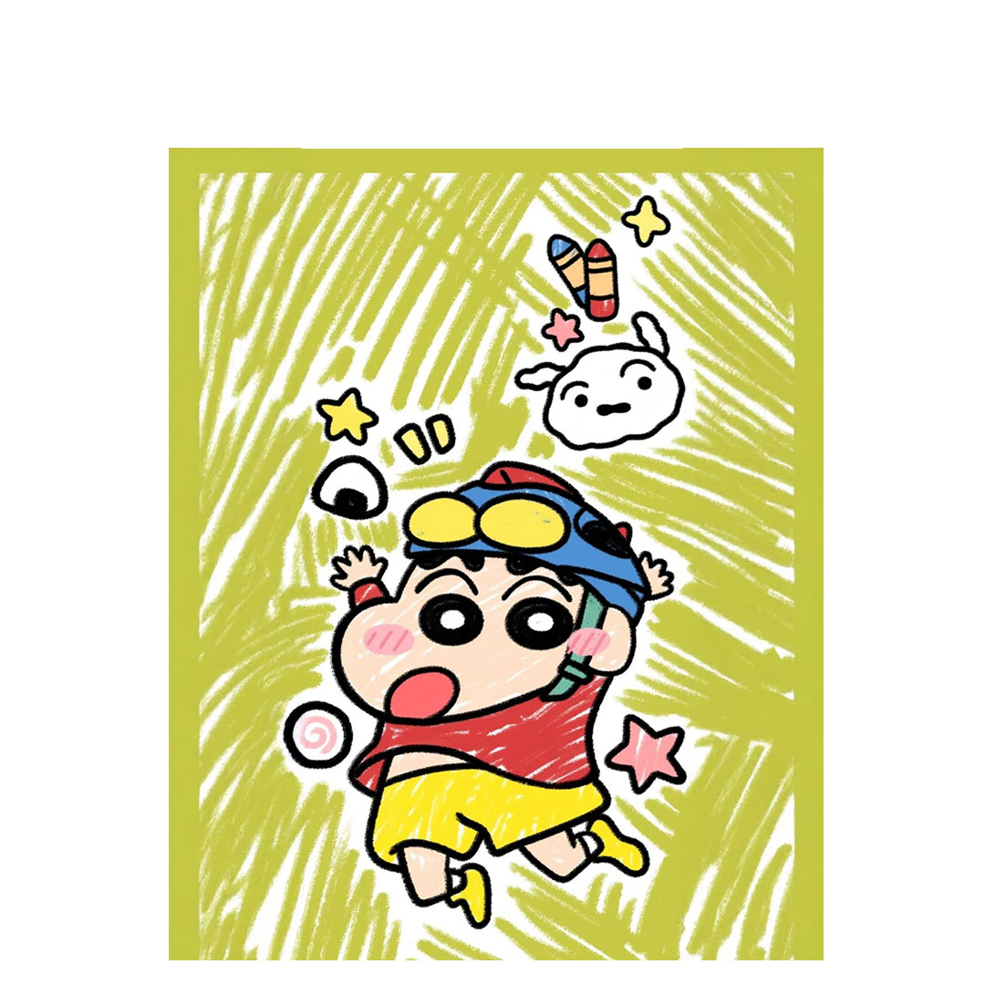 overlay