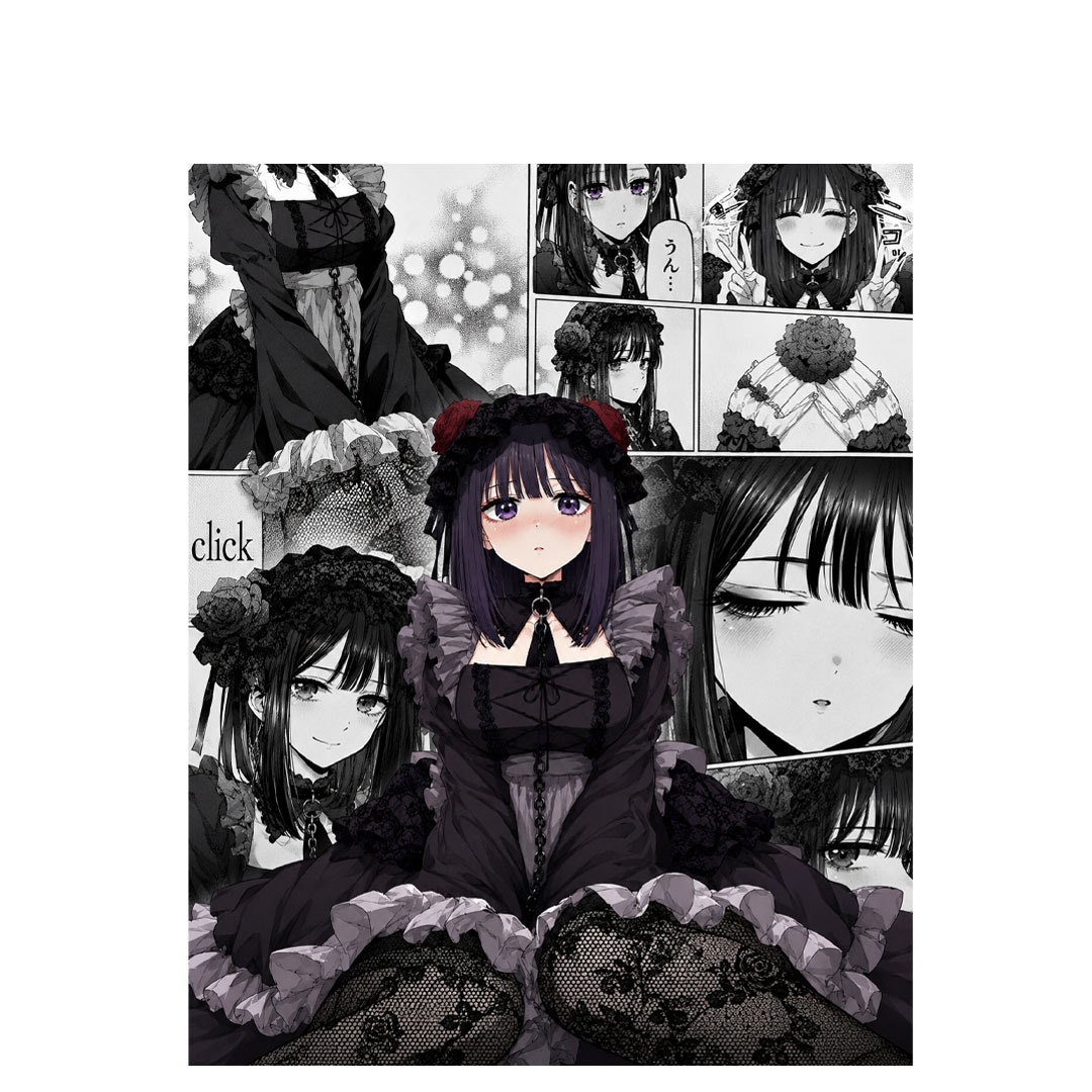 overlay
