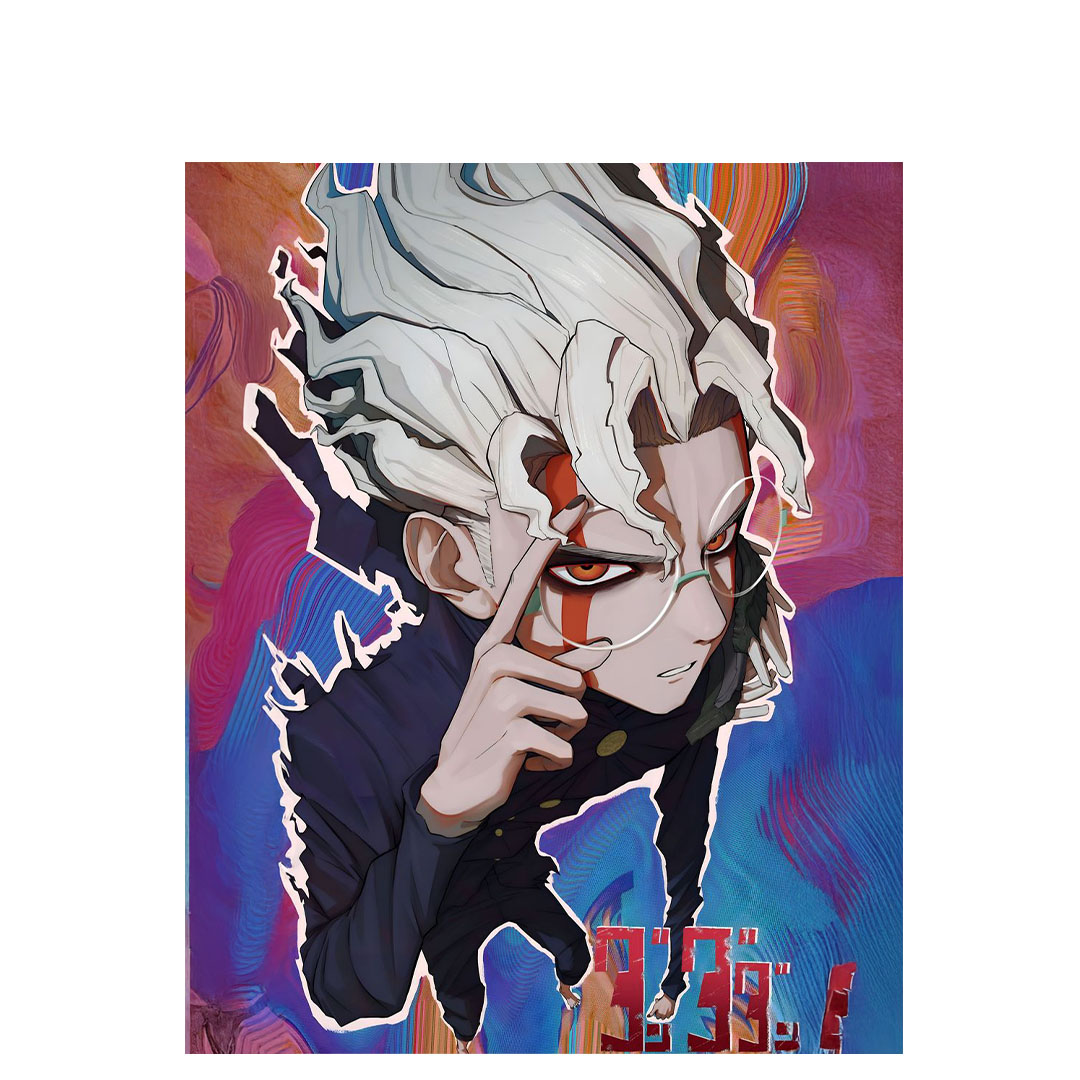 overlay