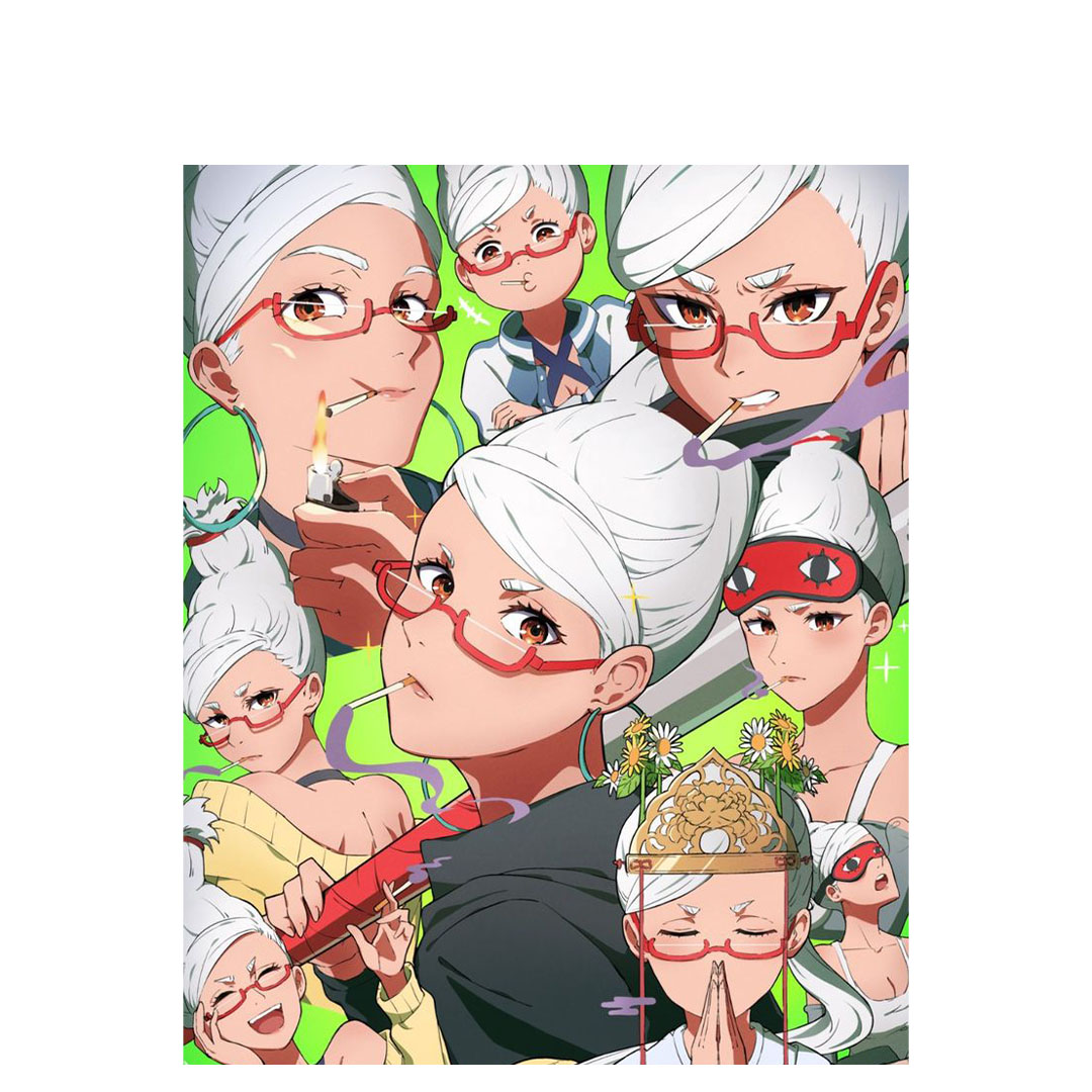 overlay