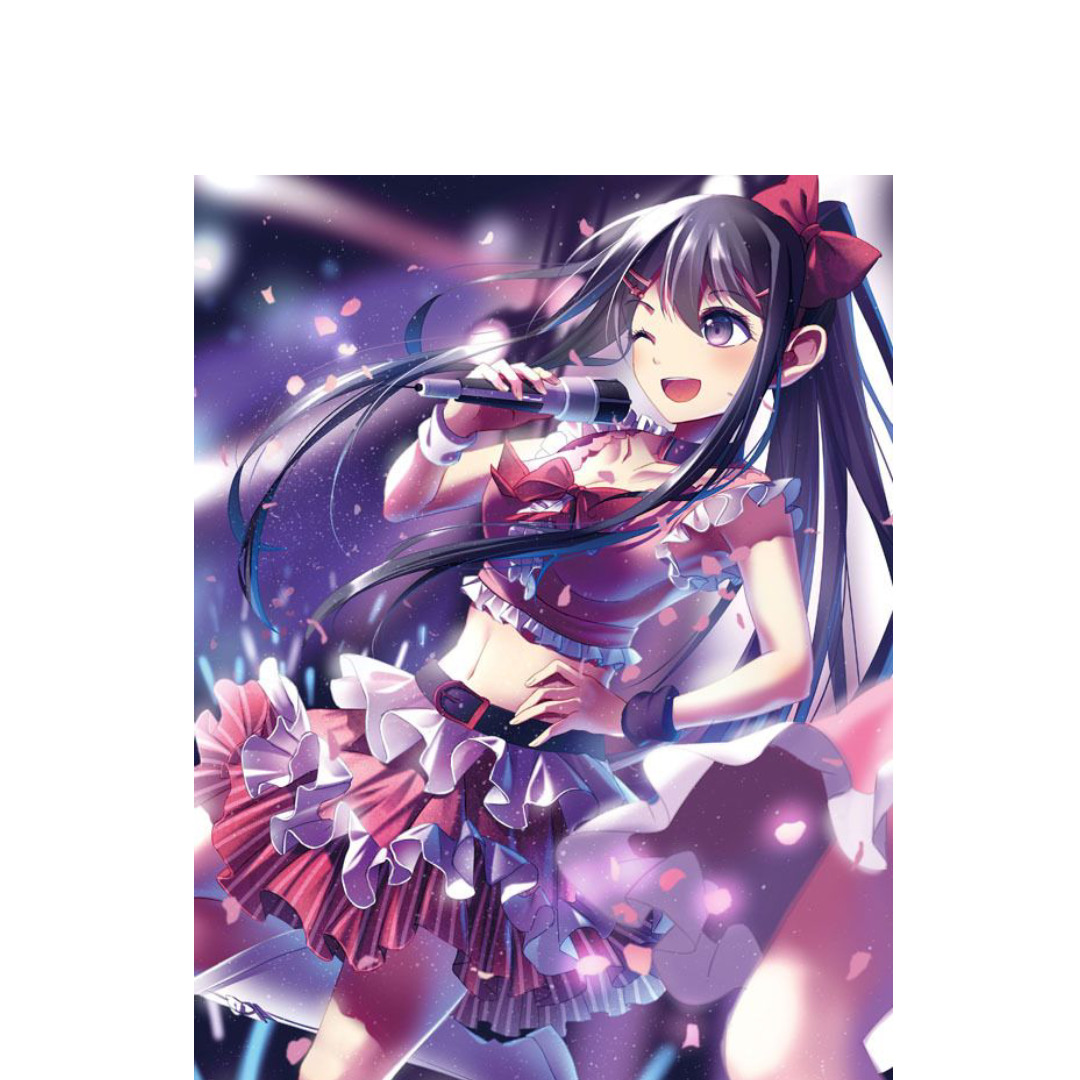 overlay