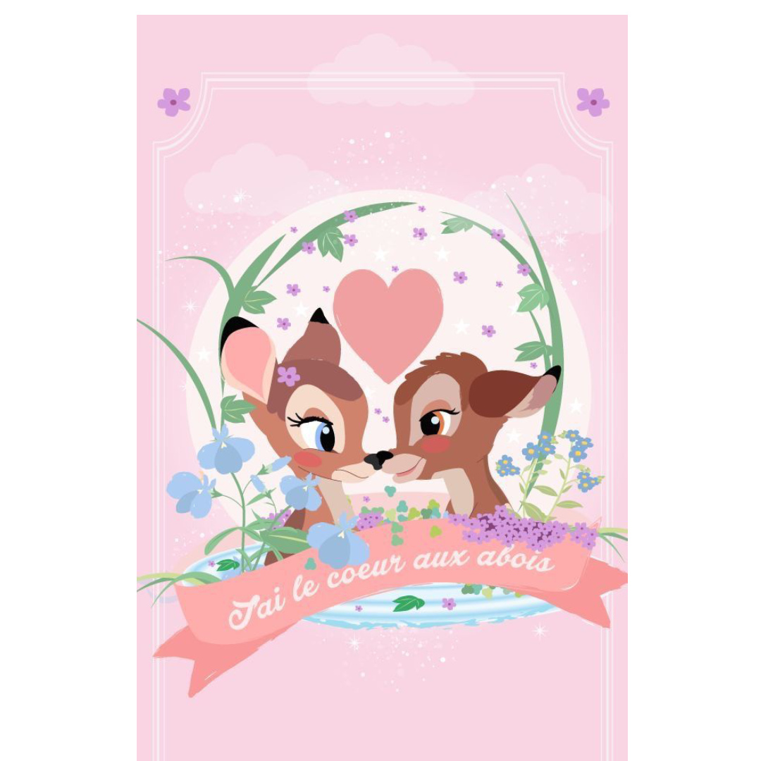 overlay