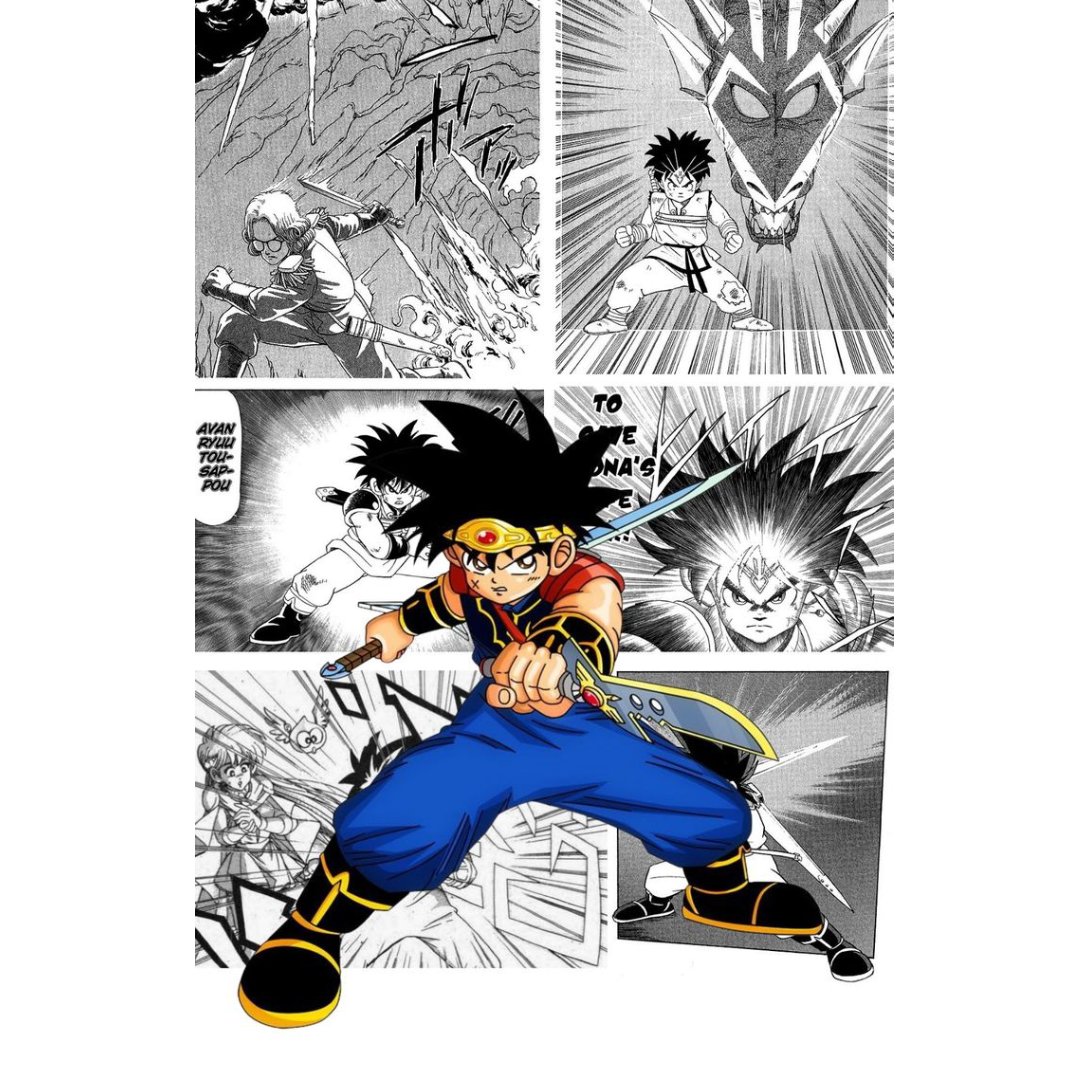 overlay