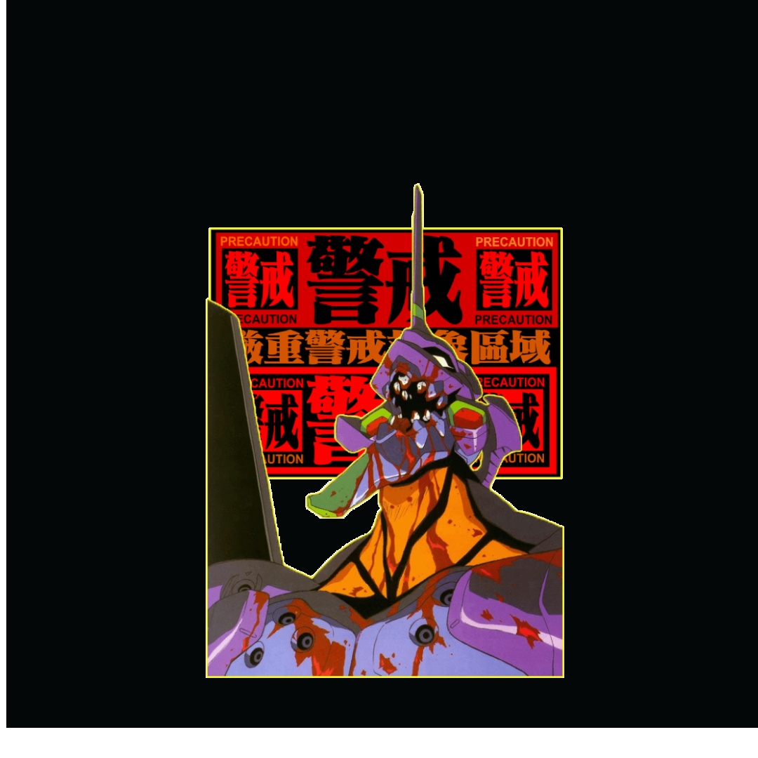 overlay