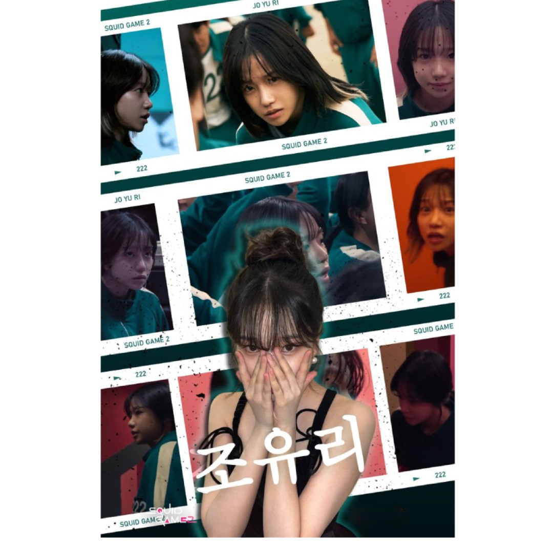 overlay