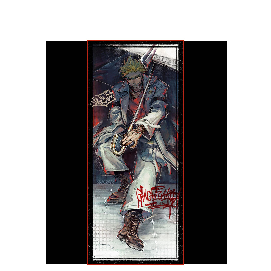 overlay
