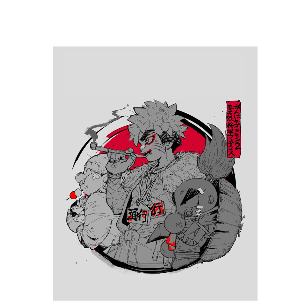 overlay