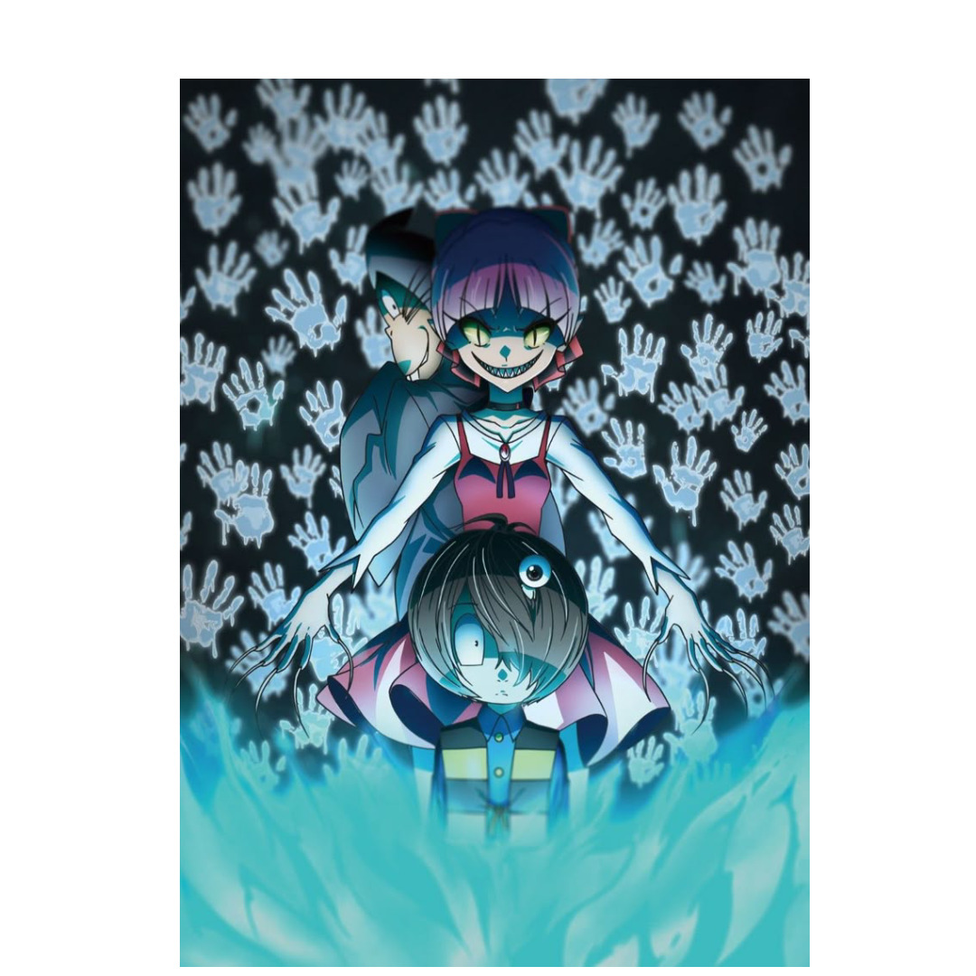 overlay