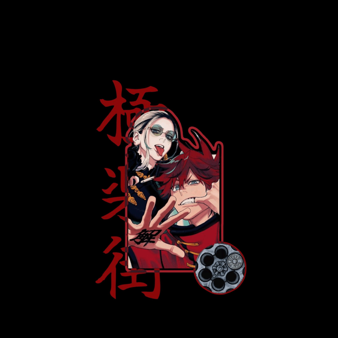 overlay