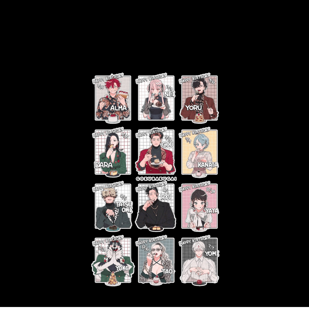 overlay
