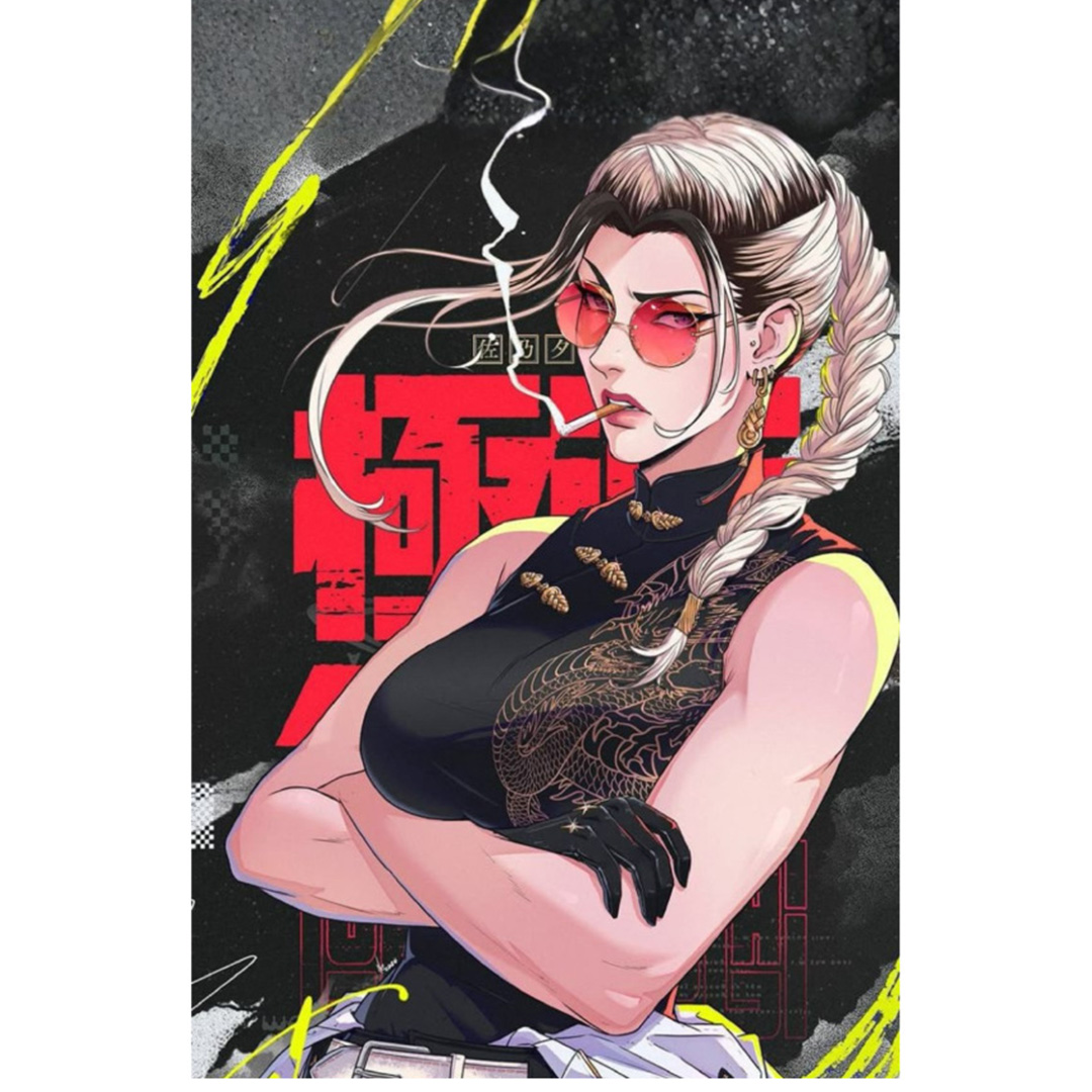 overlay