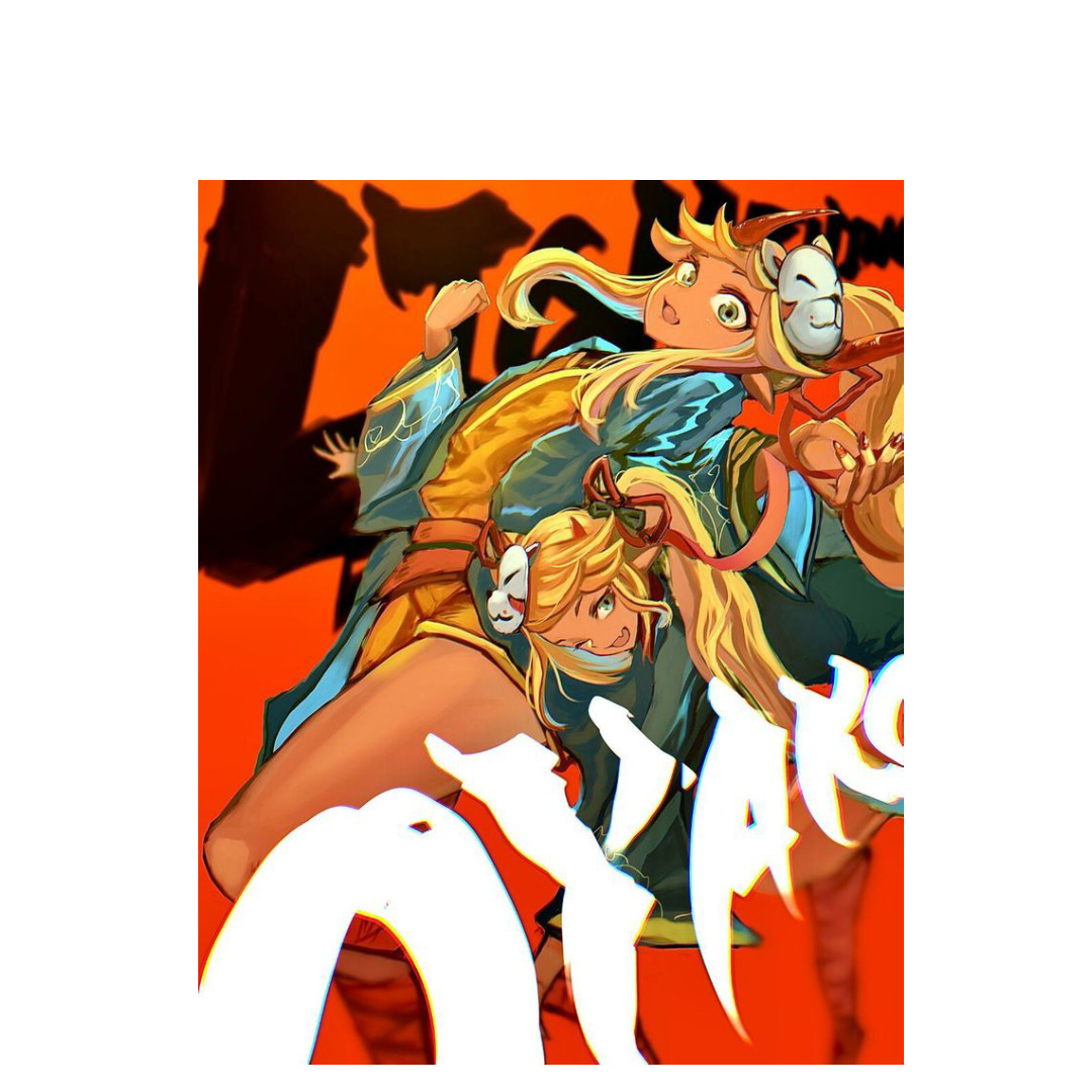 overlay
