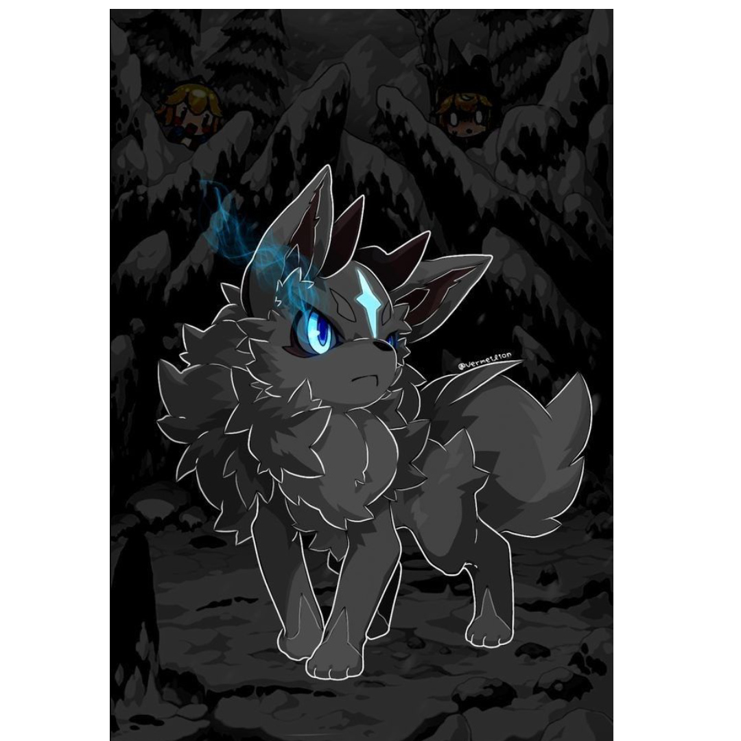 overlay