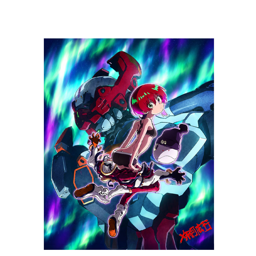 overlay