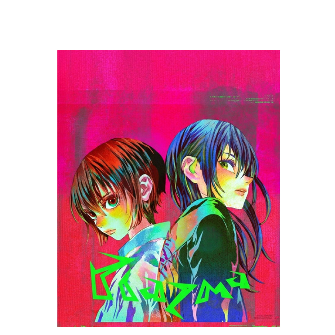 overlay