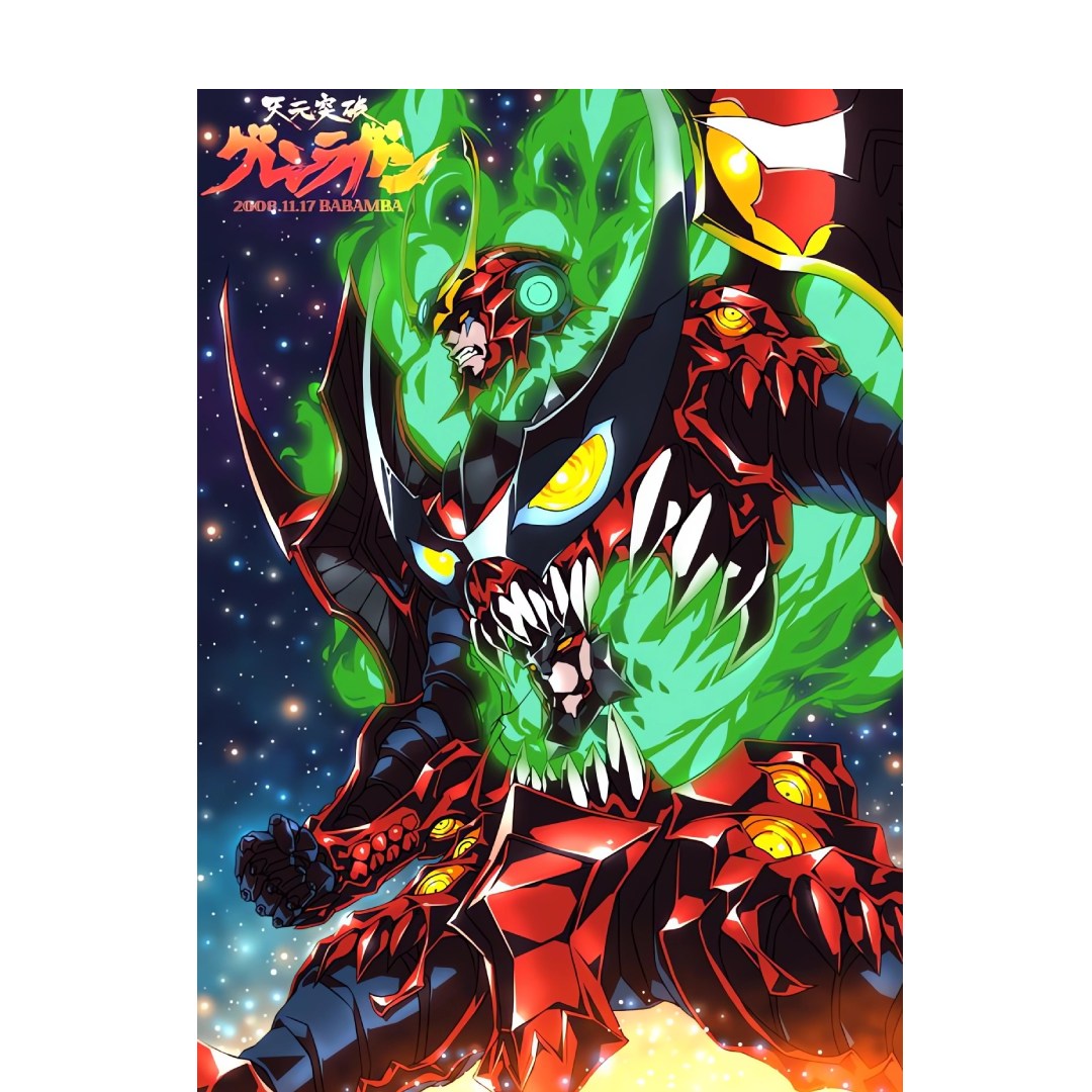 overlay