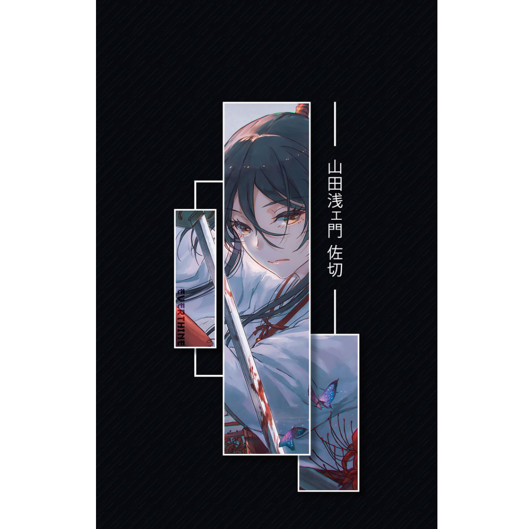 overlay