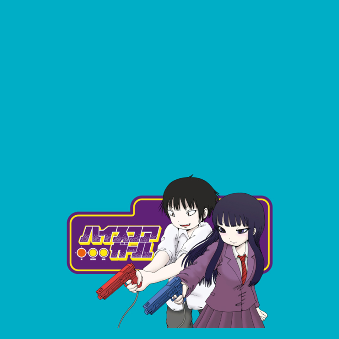 overlay