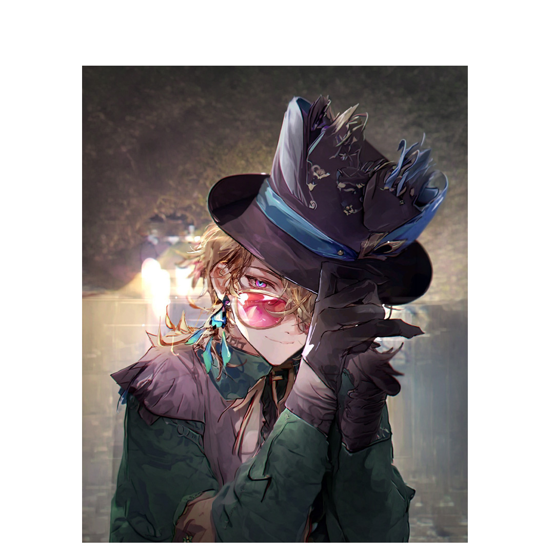 overlay