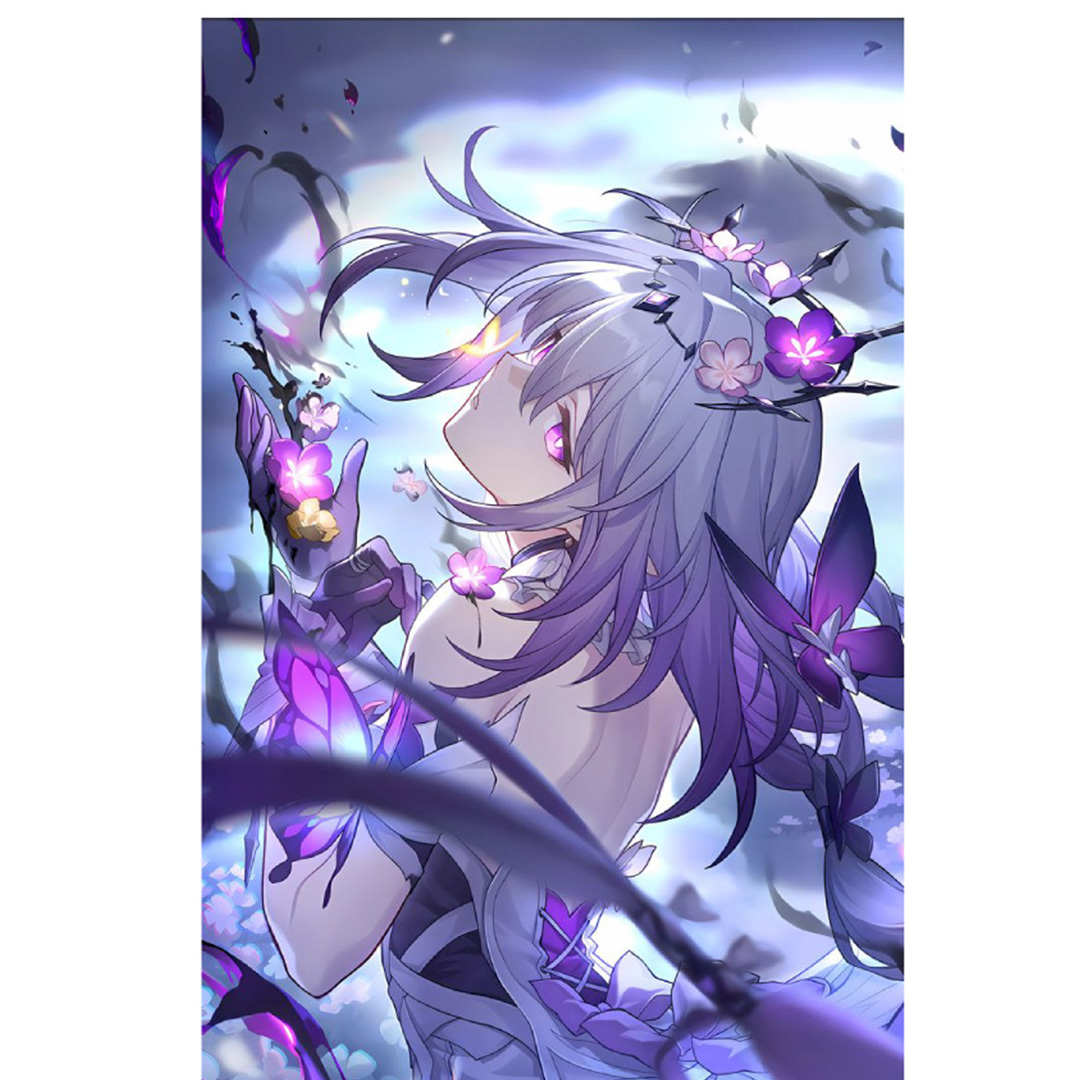 overlay