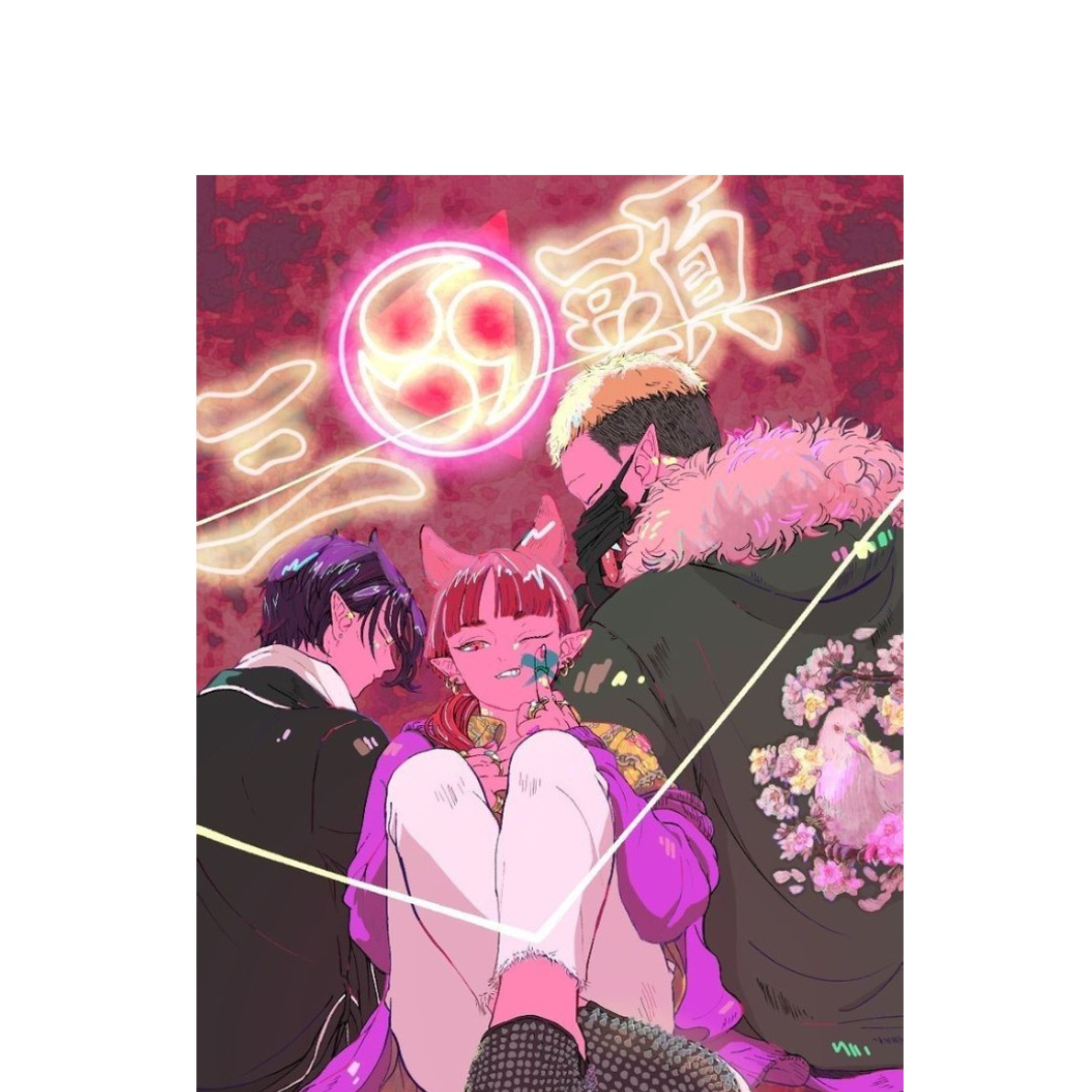 overlay