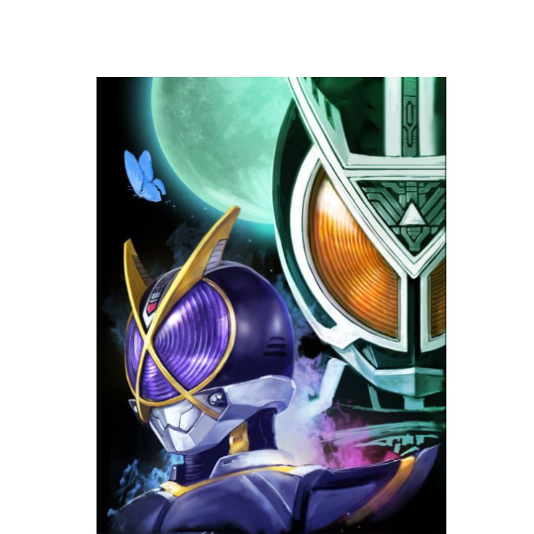 overlay