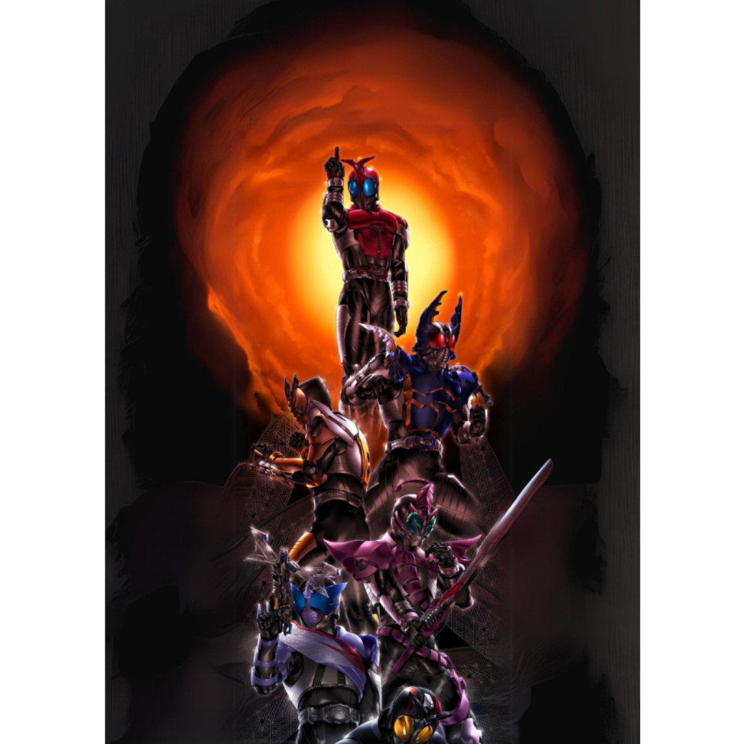 overlay