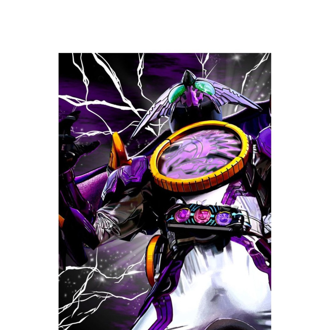 overlay