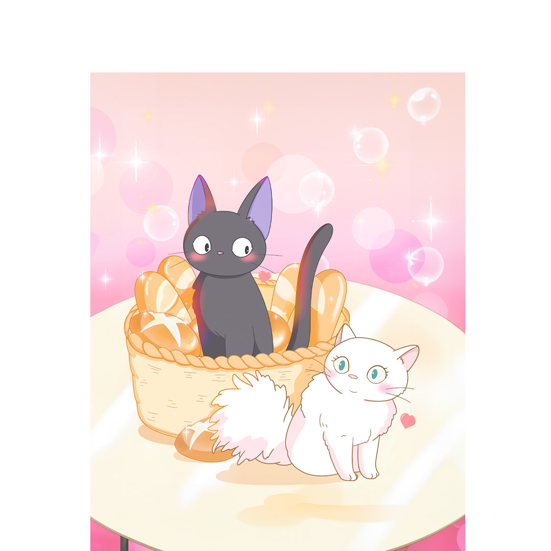 overlay