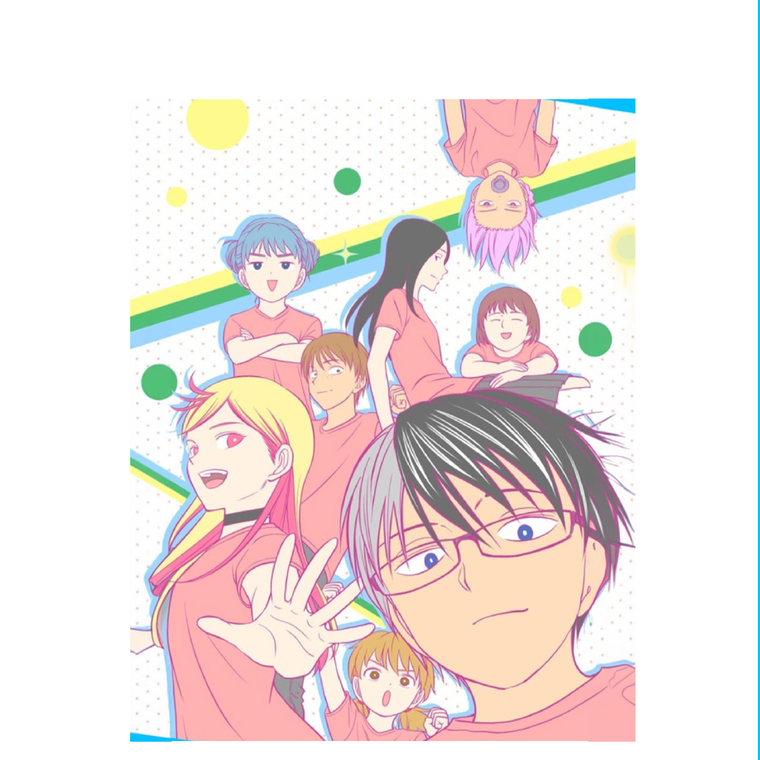 overlay