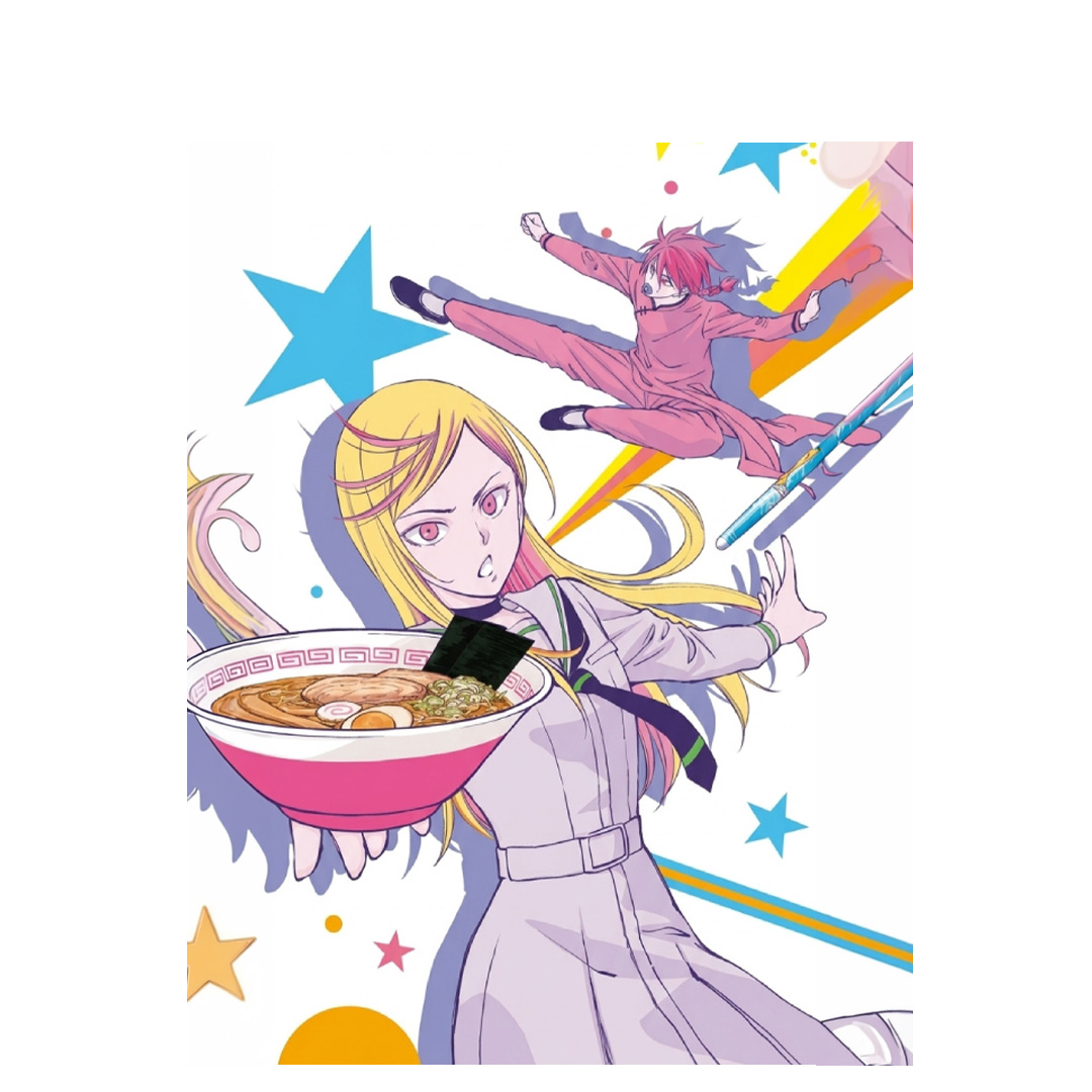 overlay