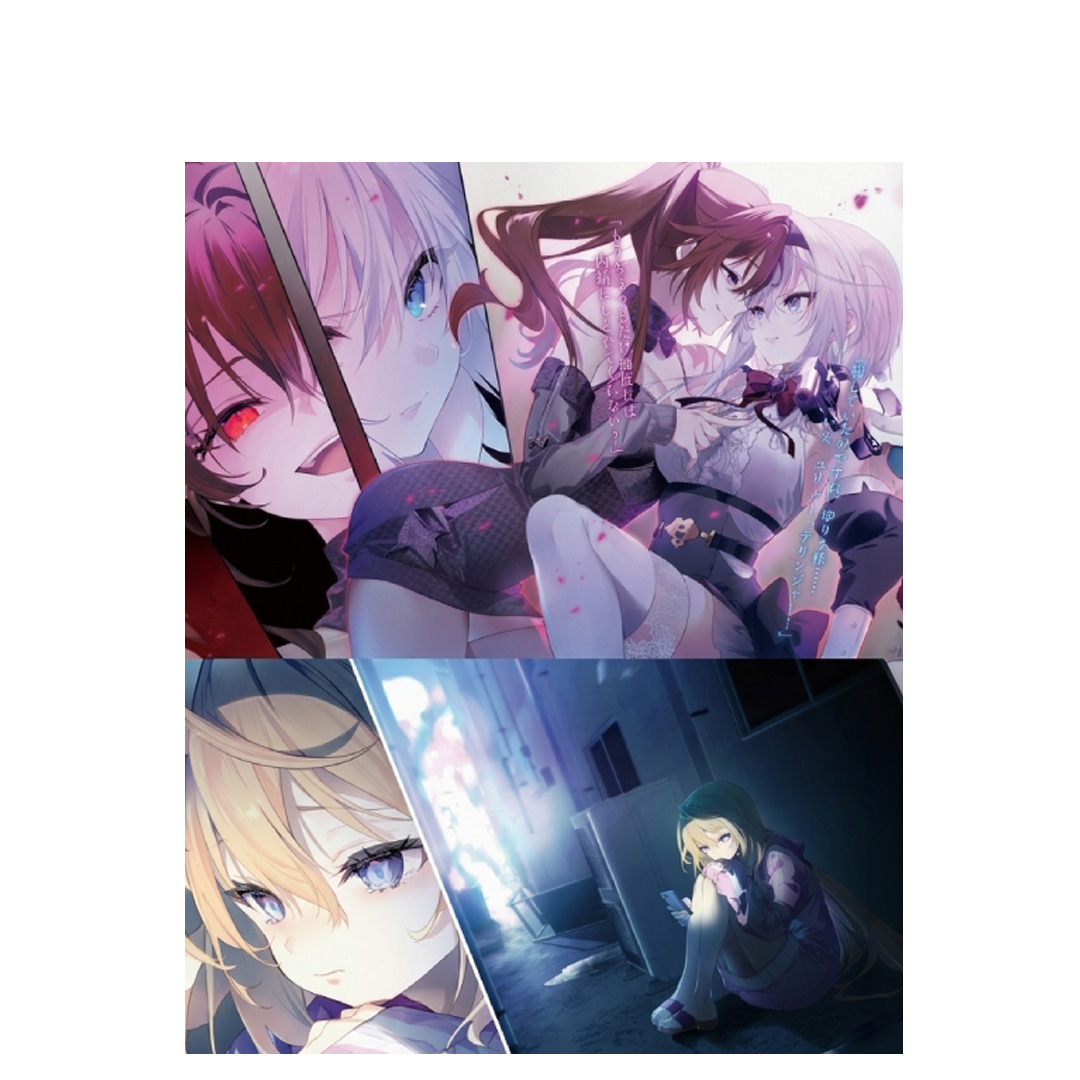 overlay