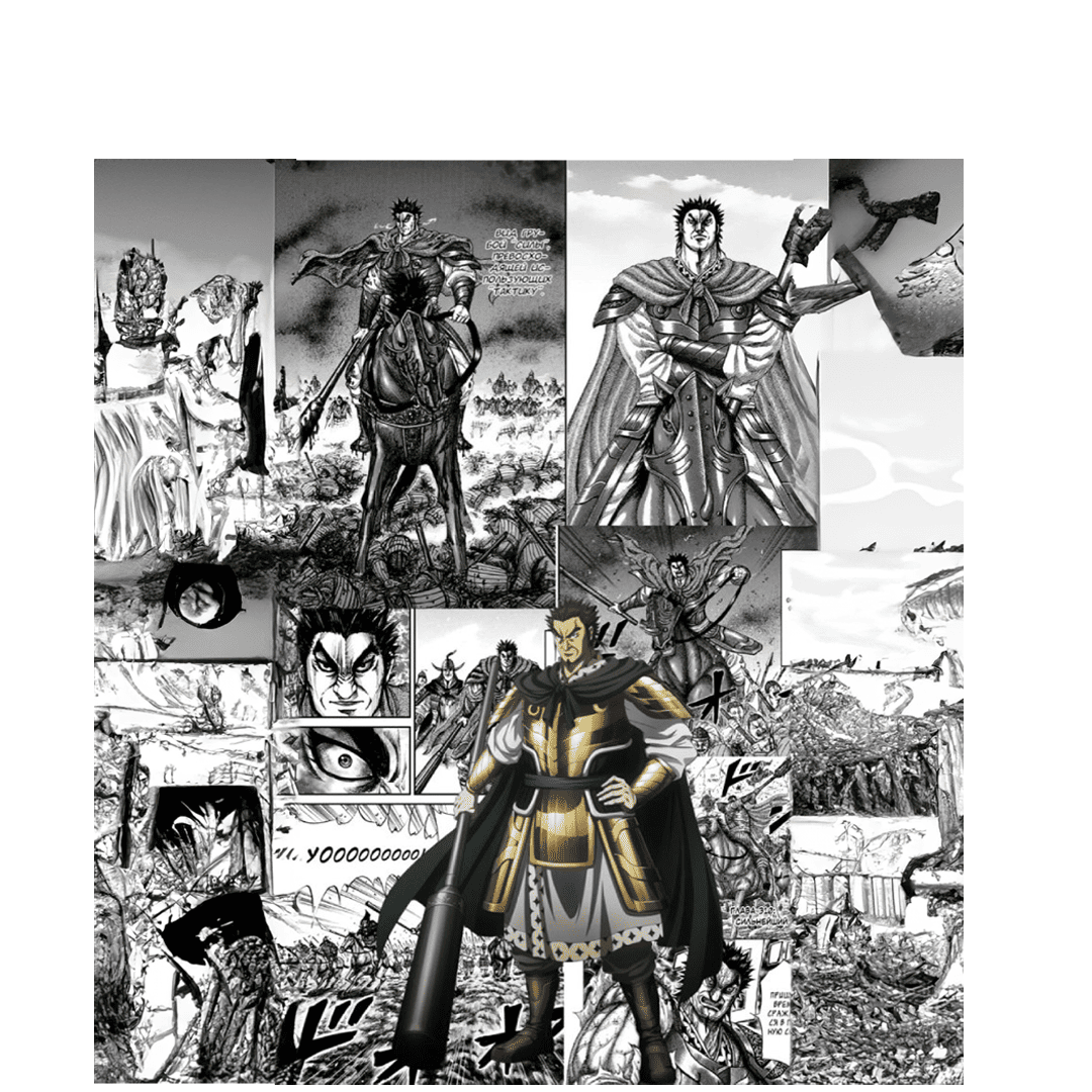 overlay