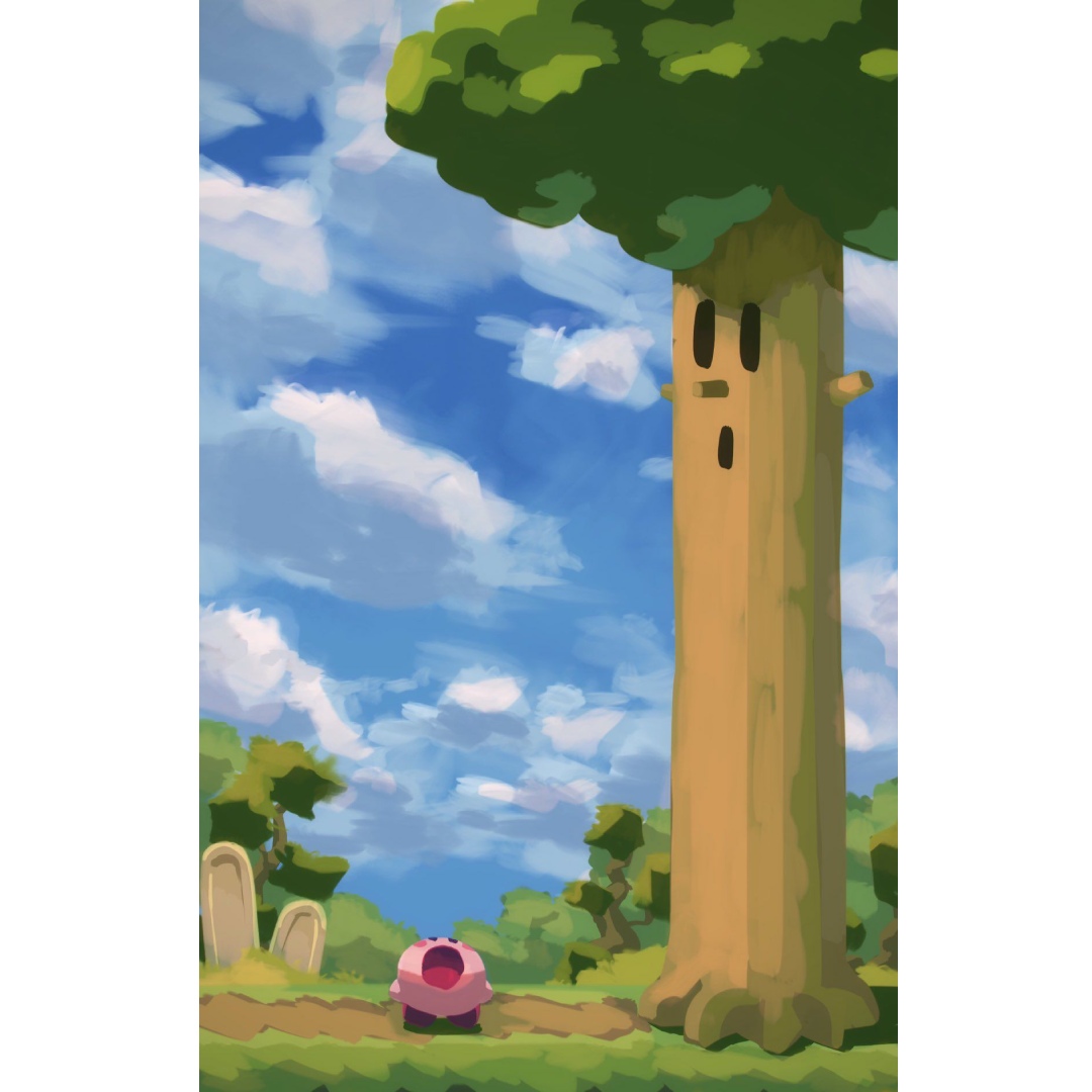 overlay