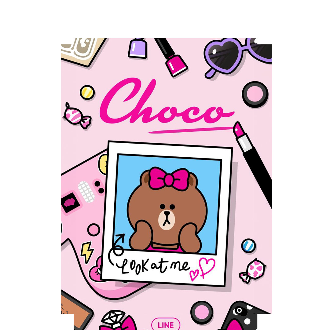 overlay