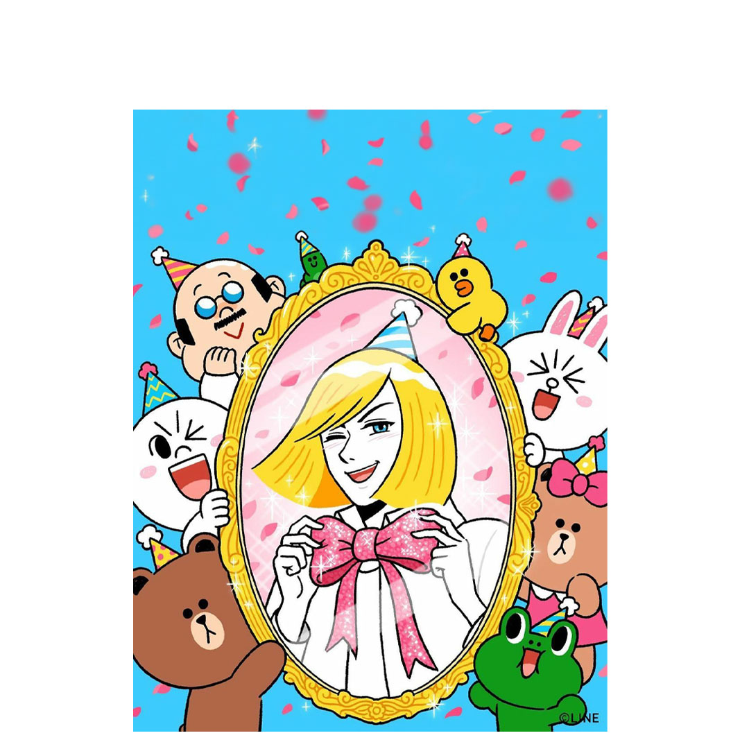 overlay